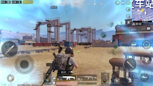 绝地求生刺激战场沙漠地图火车站攻略 进阶必看