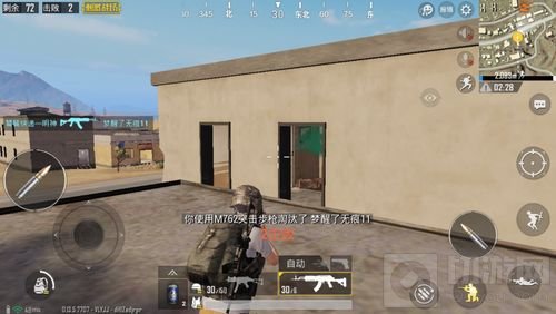 绝地求生刺激战场沙漠地图火车站攻略 进阶必看