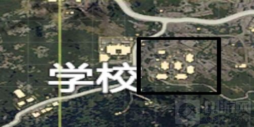 绝地求生刺激战场如何打好学区房 学校技巧