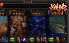 稀有材料哪里拿 《七魄》每日副本等你挑战