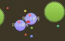 球球大作战生存模式怎么玩 生存模式技巧解说