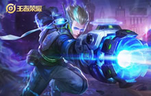 王者荣耀什么射手适合上分 快速上分射手英雄