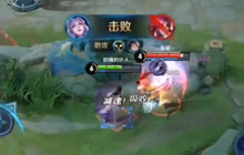 王者荣耀露娜操作细节视频 露娜走位操作秀