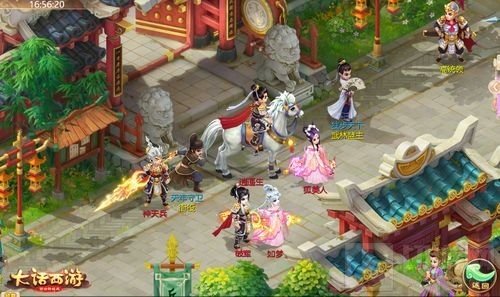 破军铁骑佳期如梦 大话手游全新时装即将上架