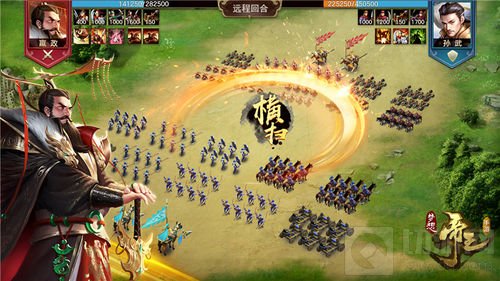 策略战争变革 《梦想帝王手游》今日全平台公测