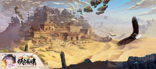 绮幻的妖界美食之旅 《妖之食肆》PV今日曝光