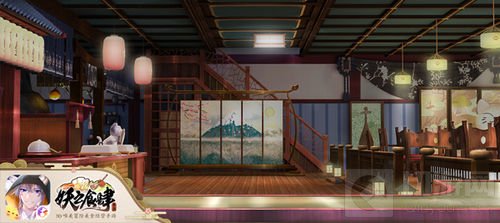 绮幻的妖界美食之旅 《妖之食肆》PV今日曝光