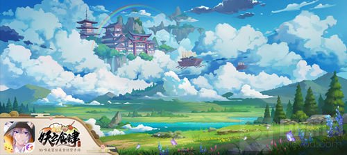 绮幻的妖界美食之旅 《妖之食肆》PV今日曝光