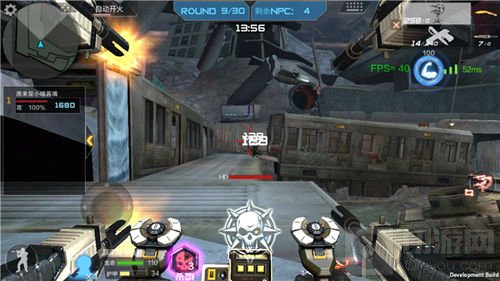 CF手游单刷困难巨人城用超新星怎么样 武器点评