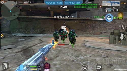 CF手游蓝水晶主武器打巨人城 谁才是上分王