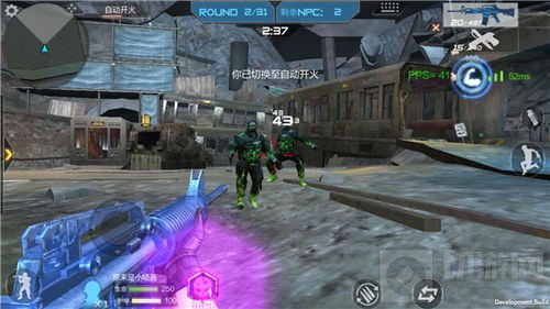 CF手游蓝水晶主武器打巨人城 谁才是上分王