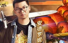 炉石传说黄金竞技场第二季3月4日擂台再开！