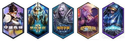 《炉石传说》2019高校星联赛春季赛报名开启