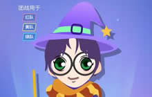 贪吃蛇大作战魔法师限时折扣来袭 只需600苹果