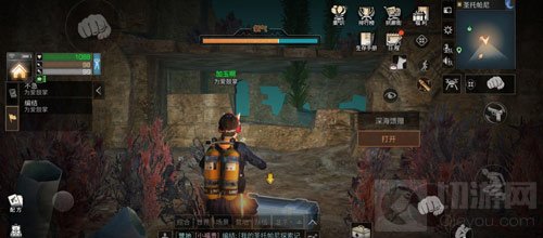 明日之后圣托帕尼海岛宝箱在哪里 宝箱位置