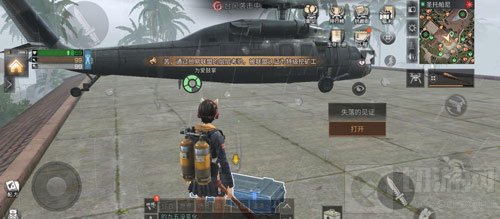 明日之后圣托帕尼海岛宝箱在哪里 宝箱位置