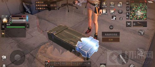 明日之后圣托帕尼海岛宝箱在哪里 宝箱位置