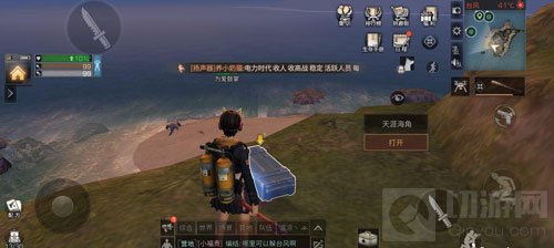 明日之后圣托帕尼海岛宝箱在哪里 宝箱位置