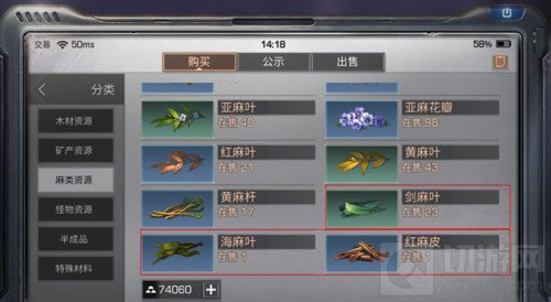 明日之后圣托帕尼海岛怎么进 进入方法分享