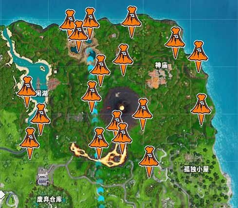 堡垒之夜手游火山喷泉哪里能找到 喷泉位置