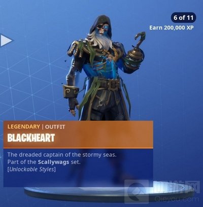 堡垒之夜手游黑胡子套装包含哪些皮肤全介绍