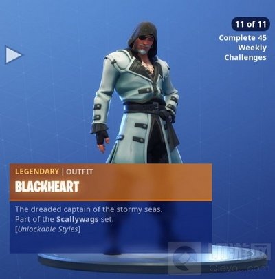 堡垒之夜手游黑胡子套装包含哪些皮肤全介绍