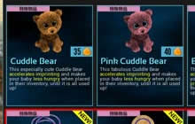 方舟生存进化手机版宠物玩具有什么用 作用解析