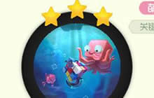 球球大作战智慧章鱼怎么样 智慧章鱼获取方法