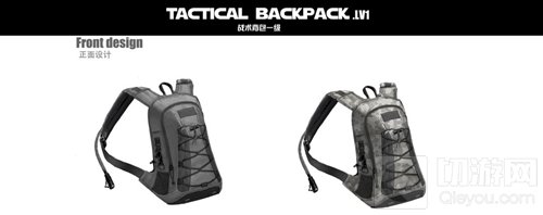 使命召唤手游策划面对面 全新战术军备大曝光