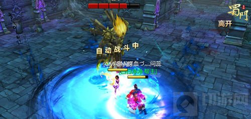 超度游魂 《蜀门手游》元神历练新途径即将开启