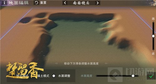 枕水栖居 楚留香手游宅邸多地图开启水域编辑