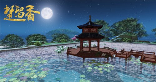 枕水栖居 楚留香手游宅邸多地图开启水域编辑