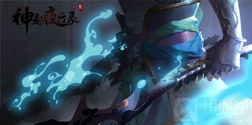 天有九龙 《神都夜行录》推出全新SSR应龙首曝