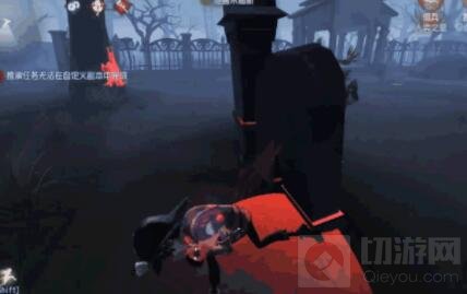 第五人格勘探员怎么玩 勘探员技能使用讲解