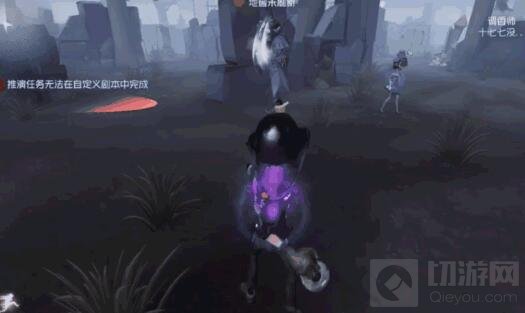 第五人格勘探员怎么玩 勘探员技能使用讲解