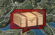 被称为白骑士的是哪把枪？3月5日每日一题答案