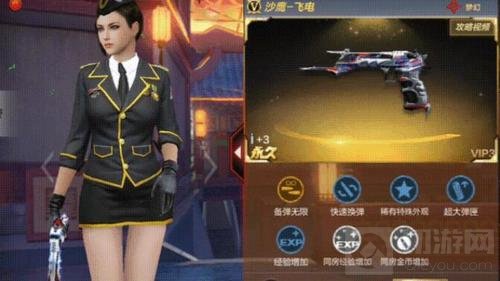 CF手游策划面对面 这些英雄武器即将被加强