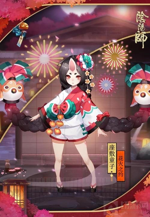 夜樱灼灼共赏花火 阴阳师座敷童子皮肤新装降临