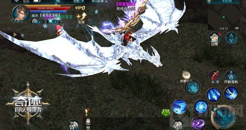 龙抬头好运至 《奇迹最强者》炫酷冰龙耀世而出