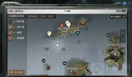 明日之后海岛特殊箱子在哪里 宝箱位置介绍