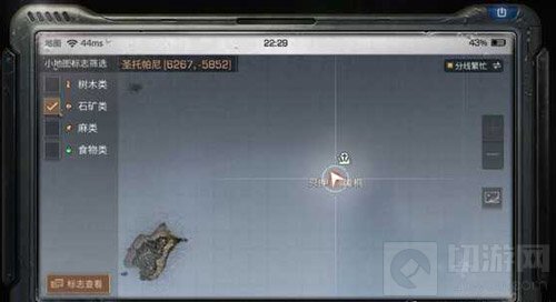 明日之后海岛特殊箱子在哪里 宝箱位置介绍