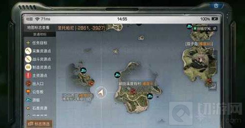 明日之后海岛特殊箱子在哪里 宝箱位置介绍