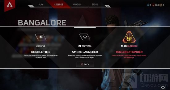 Apex英雄班加罗尔有什么技巧 英雄阵容搭配