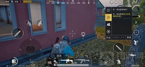 绝地求生刺激战场实用技巧 想上分就记得收藏