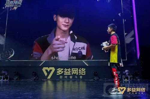 召唤一切奋斗的力量 多益网络确认参展2019CJ