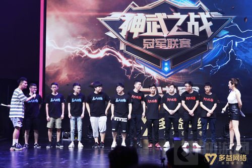 召唤一切奋斗的力量 多益网络确认参展2019CJ