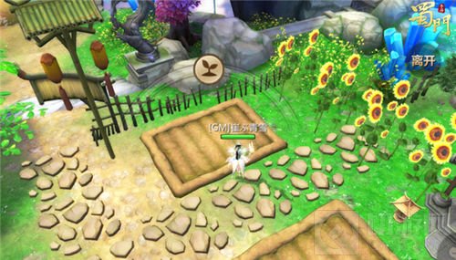 悠然自得来种菜！ 蜀门手游仙府种植玩法探究竟