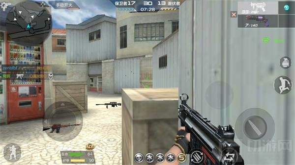 CF手游边贸城冲锋枪站位小技巧 学会轻取MVP
