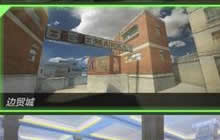 CF手游边贸城冲锋枪站位小技巧 学会轻取MVP