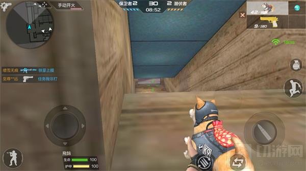 CF手游圣诞狂欢冲锋枪站位推荐 刚枪党必看